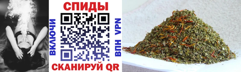Бутират BDO 33%  купить закладку  Дагестанские Огни 
