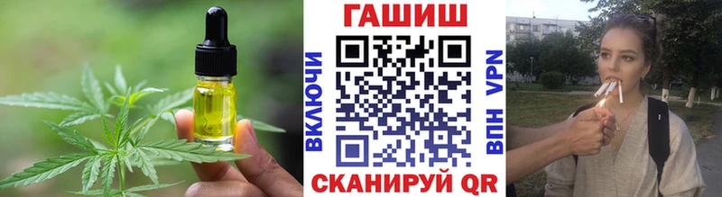 блэк спрут маркетплейс  Дагестанские Огни  Еда ТГК марихуана 