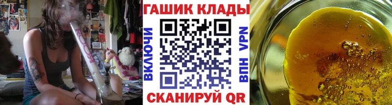 Гашиш хэш Дагестанские Огни