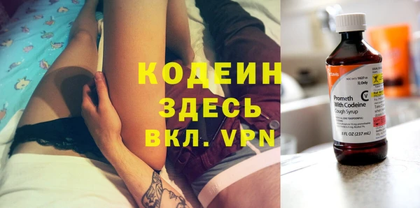меф VHQ Белокуриха
