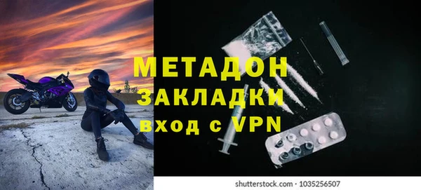 таблы Белоозёрский