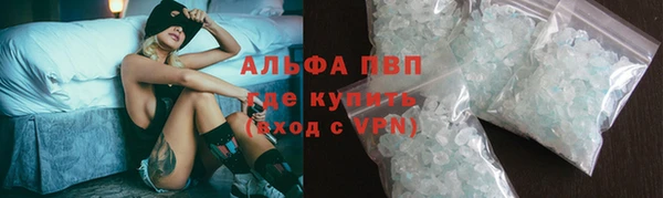 таблы Белоозёрский