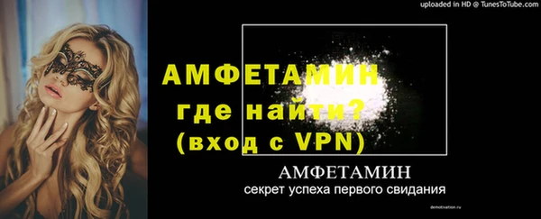 кокаин перу Лихославль