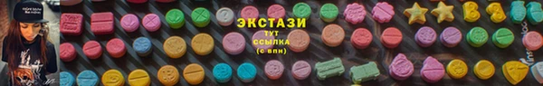марки nbome Лиски