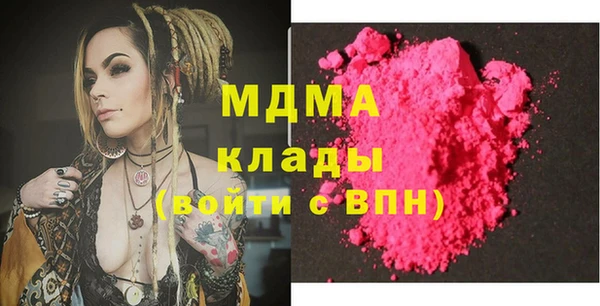 таблы Белоозёрский