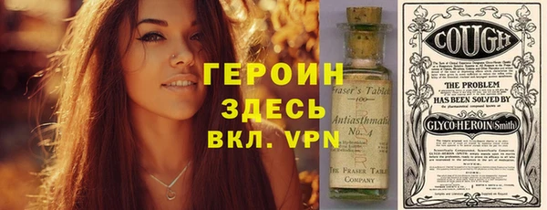 дмт Липки