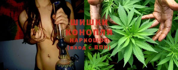 таблы Белоозёрский