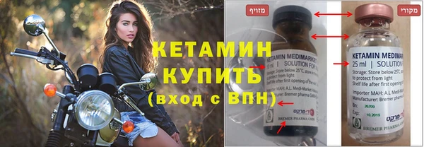 таблы Белоозёрский