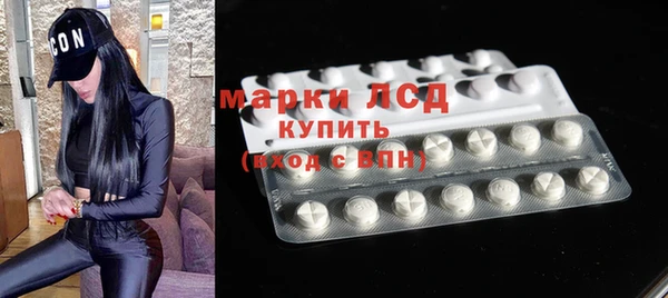 меф VHQ Белокуриха