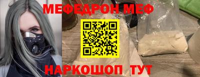 МДПВ Пушкино