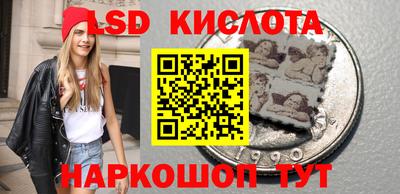 мефедрон мука Пугачёв