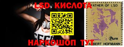 МДПВ Пушкино