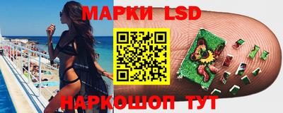 МДПВ Пушкино