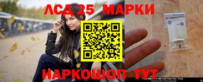 мефедрон мука Пугачёв