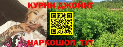 мефедрон мука Пугачёв