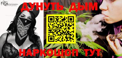 мефедрон мука Пугачёв
