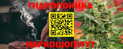 метамфетамин Пыть-Ях