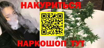 метамфетамин Пыть-Ях