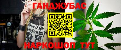 мефедрон мука Пугачёв