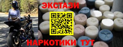 МДПВ Пушкино
