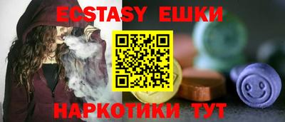 мефедрон мука Пугачёв