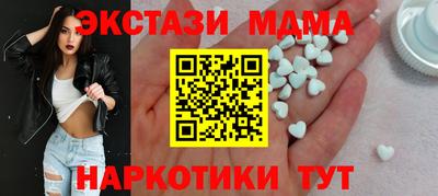 МДПВ Пушкино