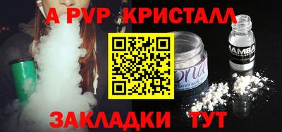 МДПВ Пушкино