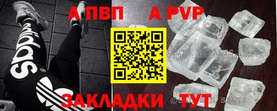 МДПВ Пушкино