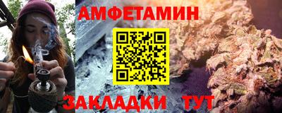мефедрон мука Пугачёв