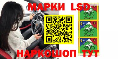 метамфетамин Пыть-Ях