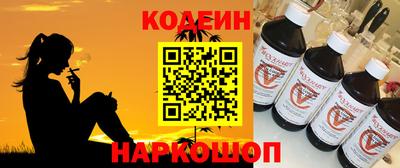 МДПВ Пушкино