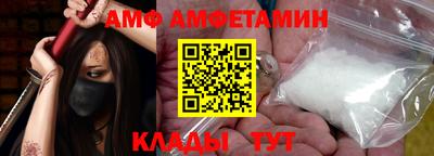 мефедрон мука Пугачёв