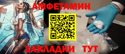 мефедрон мука Пугачёв