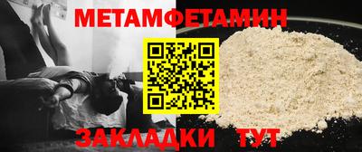МДПВ Пушкино