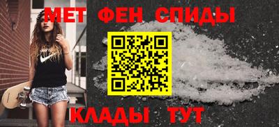мефедрон мука Пугачёв