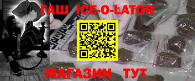 МДПВ Пушкино