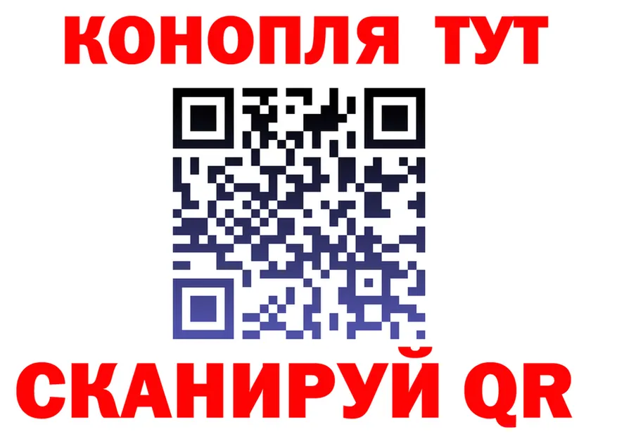 Canna-Cookies конопля как зайти shop KRAKEN Дагестанские Огни
