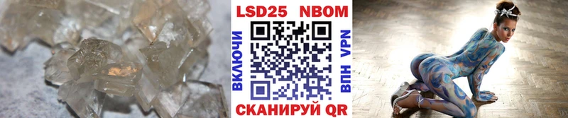 LSD-25 экстази кислота  mega вход  Дагестанские Огни 