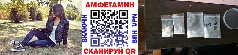 цены наркотик  Дагестанские Огни  Первитин витя 