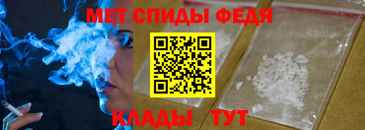 Дагестанские Огни  Метамфетамин пудра  Вход с VPN  Метамфетамин пудра 