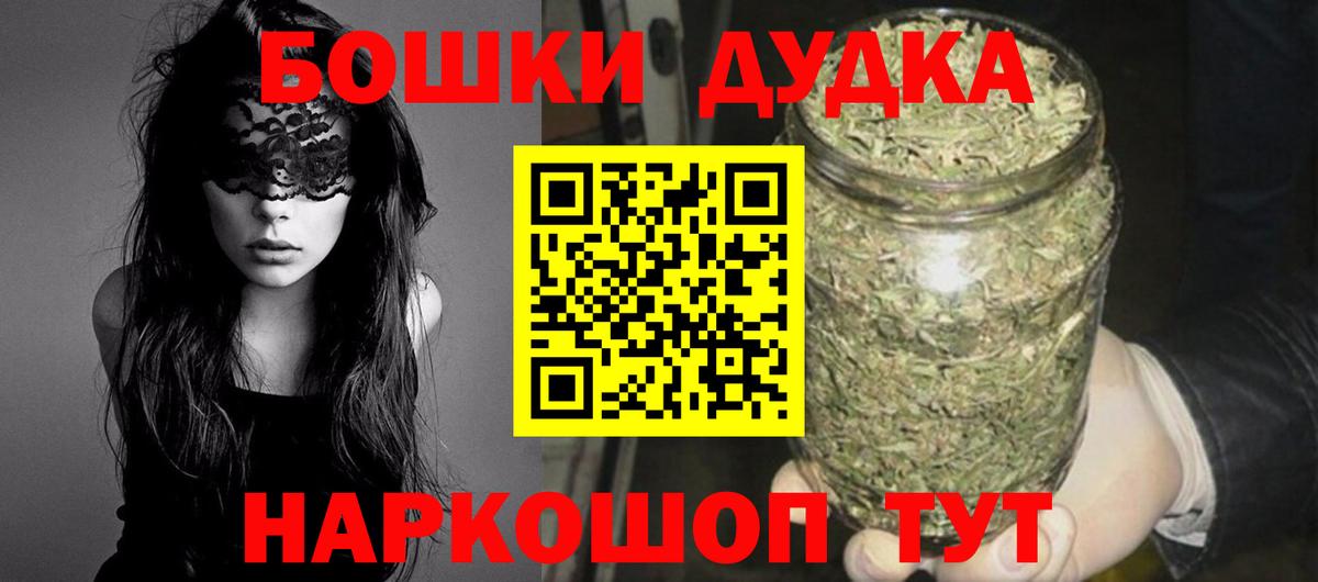 Канабис семена Дагестанские Огни